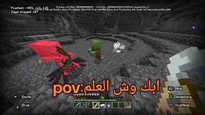 لا تستغرب انت بالعشوائيات✨ على TikTok