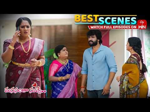 Manasantha Nuvve Best Scenes : 8th April 2026 Episode Highlights | Watch Full Episode on ETV Win