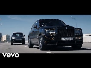 POP SMOKE - INVINCIBLE (relaiXX Remix)