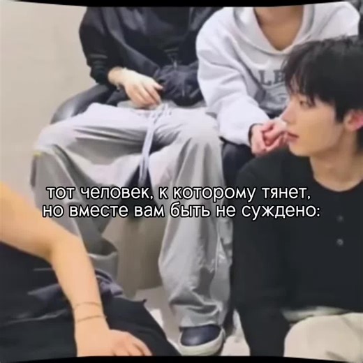 Explore SUNOO from ENHYPEN: Fascinating Insights