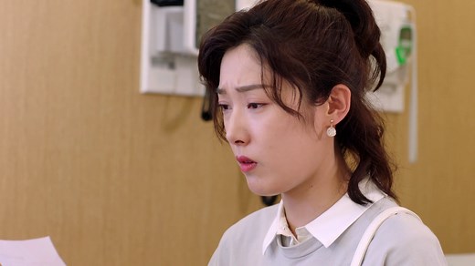 Well Intended Love EP01