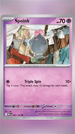 Day 23 of analyzing the art of Pokémon cards.