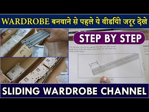 THE BEST Sliding Door Channel Fitting Process for 2024 | Godrej Sliding Channel