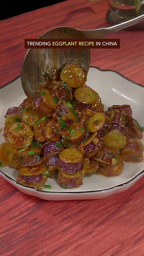 Chinese Eggplant Recipe: Easy and Quick Cooking Method