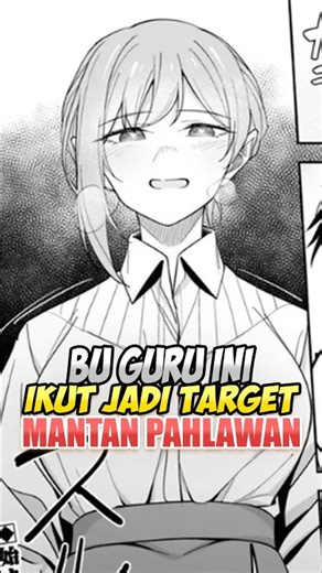 Pantes Dipulangin🗿 #bahasmanga #manga