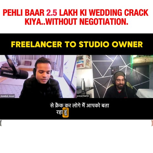 Wedding Photography Business Grow Karna Hai? Ab Game Change Karo! Aap daily hard work karte ho—shoots, edits, client calls… par phir bhi premium clients, consistency, aur high-ticket bookings milnaa mushkil ho jata hai. Problem aapke skills me nahi… problem hai system ki kami me. Is workshop me aap seekhoge kaise ek simple, proven marketing & branding system use karke high-paying clients attract karne hain, apni value charge karni hai aur business ko next level par lekar jaana hai. 🎯 Right Clie