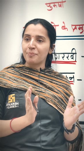 utkarsh_highlights_jaipur on Instagram: "लोकगीत"