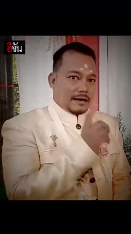 คุณเชื่อเรื่องรักในชาติปางก่อนไหม ? สัญญา ว่าจะรักกันทุกชาติ จะมีสักกี่คนที่เฝ้ารอคนรัก #300ปีวันนี้ได้เจอกันเเล้ว | อีจัน