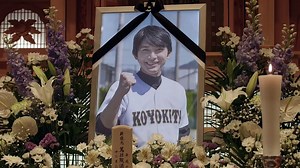 映画『さくら』予告（60秒）2020年11月13日（金）全国ロードショー