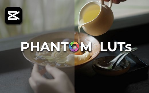 【剪映教程】如何套LUT | 索尼Slog3（PP8）转阿莱色彩的Phantom LUTs