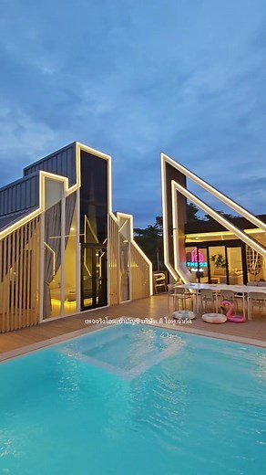 The O2 Pool Villa Khaoyai บน TikTok