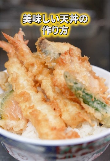和食さとで人気のおすすめメニューは？好きな一品を教えて