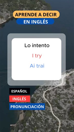 Aprende a decir Lo intento en Inglés 📚🦉#ingles #aprendeingles #ExpresateBien | Expresate Bien