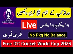 icc cricket world cup 2023 live | icc world cup 2023 live | free live match today | live tamasha app
