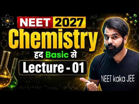 Inorganic Chemistry NEET ki NEEV || Zero to Hero Lecture 01 | NEET 2027 Chemistry by ABK Sir