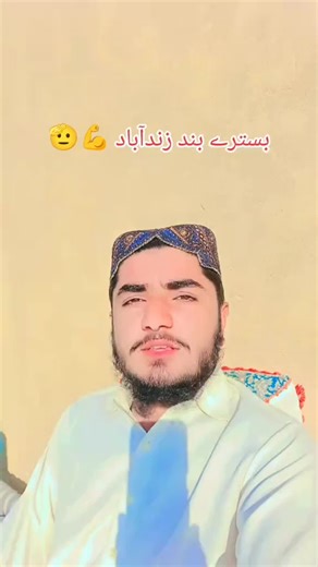 #funny #pppppppppppppppp #foryoupageofficiall #for #foryuopage #viraltiktok #funyy_videos #for