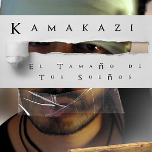 Kamakazi Concert & Tour History  | Concert Archives