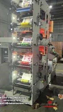 Daba 5 colors adhesive sticker label flexo printing machine to Colombia #labelingmachine