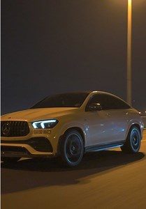 Mercedes GLE 53 AMG Coupe 2026 review: key features and appeal