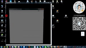 明明白白学Python 第24课打包exe 解决gbk的bug与批处理(下)