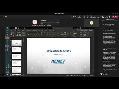 ANSYS Training Session 2