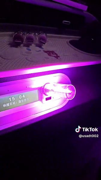 Revolutionary USB Light Upgrade with All Colors
