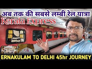 12625 Kerala Express Journey in 3AC Economy | Longest Running Train from Trivandrum to Delhi Part-1