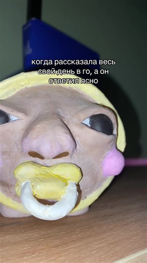📍Магазин в инст : gibifaces | #weird #face #art #design #fyp Идея взята