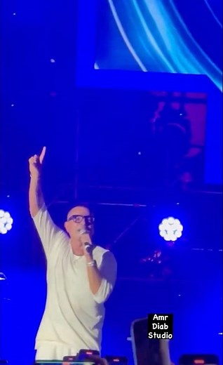 عمرو دياب - يا اجمل عيون (حفلة) Amr Diab - Ya Agmal Eyoun (Concert)
