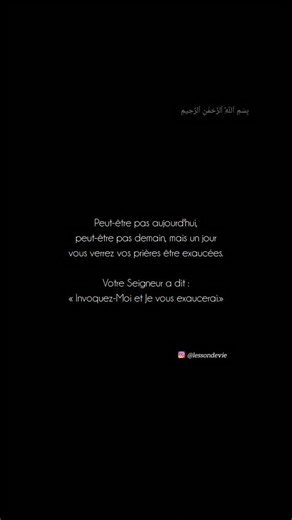 Leçon de vie on Instagram: "Suivez-nous sur @invoevocation pour apprendre les invocations & évocations quotidiennes chaque jour #rappel #rappeldujour #rappelislam #reels #xyzbca #fy #friendship #invocation #reelsinstagram #sunnah"