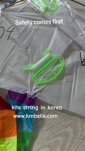 Safety for Children: Avoid Sharp Strings