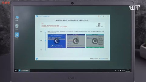 【iPad7】Windows系统下，实测苹果iOS14.6 绕激活锁ID锁全过程