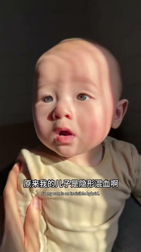 Everyone says my son doesn't look mixed-race until the sun shines on his face... My Sino-Russian ...