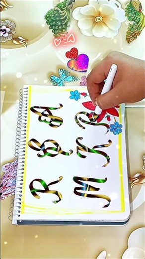 R S A M K P #writing #handwriting #trending #love #music #anaya #shortsfeed #shorts #yt #art