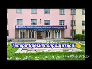 Моя зачётная книжка в КБМК