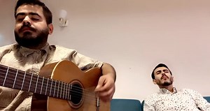 Classical Guitar Strumming Techniques Demonstrated