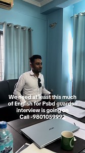 #psbd #guards #uaejob