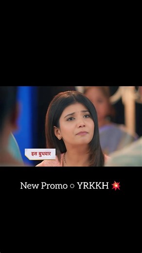 TELLY REPORTS ✨️ on Instagram: "New Promo ○ #YRKKH"
