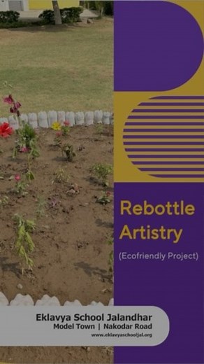 Eco friendly Project | Eklavya School, Jalandhar | Facebook