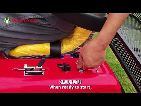 Bunker Rake Operation Guide | Easy Operation for Golf Course Sand Maintenance
