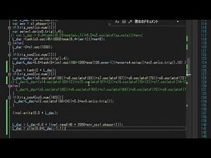 c++で音楽制作　音楽を作る｜fendoap