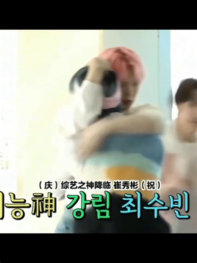 Soobin cuddles with Yeonjun: Tomorrow X Together moments