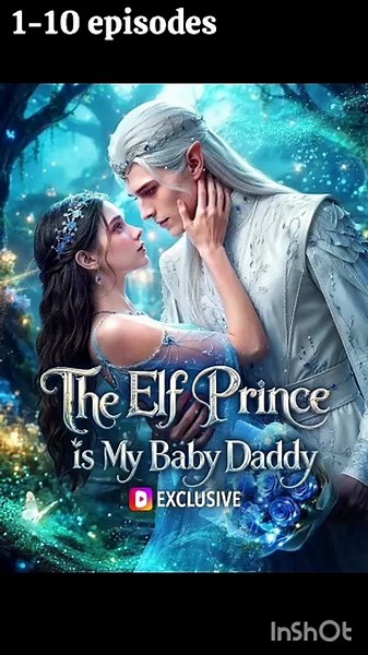 THE ELF PRINCE IS MY BABY DADDY