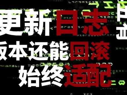 dma发送失败解决方法