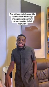 Noma noma tu😂😂😂😂😂😂😂😂😂😂 | Brown mwamposa