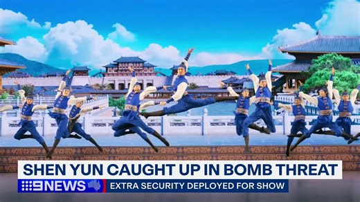 Highly-anticipated performance Shen Yun at HOTA has been caught up in a bomb hoax that saw Prime Minister Anthony Albanese evacuated in Canberra. #9News | 9 News Gold Coast