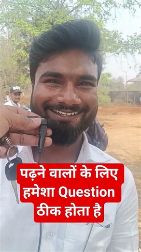 रेलवे तकनीशियन परीक्षा समीक्षा एवं विश्लेषण || प्रश्न पत्र पैटर्न || टीसीएस आयन डिजिटल ज़ोन धनबाद