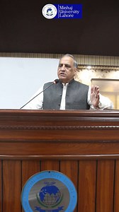 6.2K views · 252 reactions | Seminar on "Advanced Analytical Techniques" #MinhajUniversityLahore #MUL #SchoolOfBiology #Zoology #MUL #reelsviralシ #reels #reelsviralfb #reelsfypシ #fbreels #Reel #viral #ReelsVideo #trending | Minhaj University Lahore | Facebook