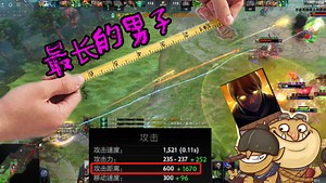 长图拔射的弹道！怒拳破 推进 炸弹人【OMG大乱斗】