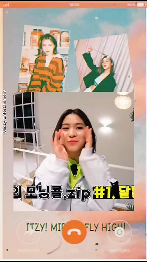 Itzy Cute Kpop Goodmorning Alarm